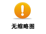 制冷設備這些問(wèn)題很常見(jiàn)，遇到怎么辦？