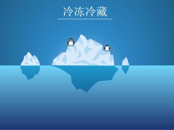 年產(chǎn)值達8000億，制冷不只是造冰箱