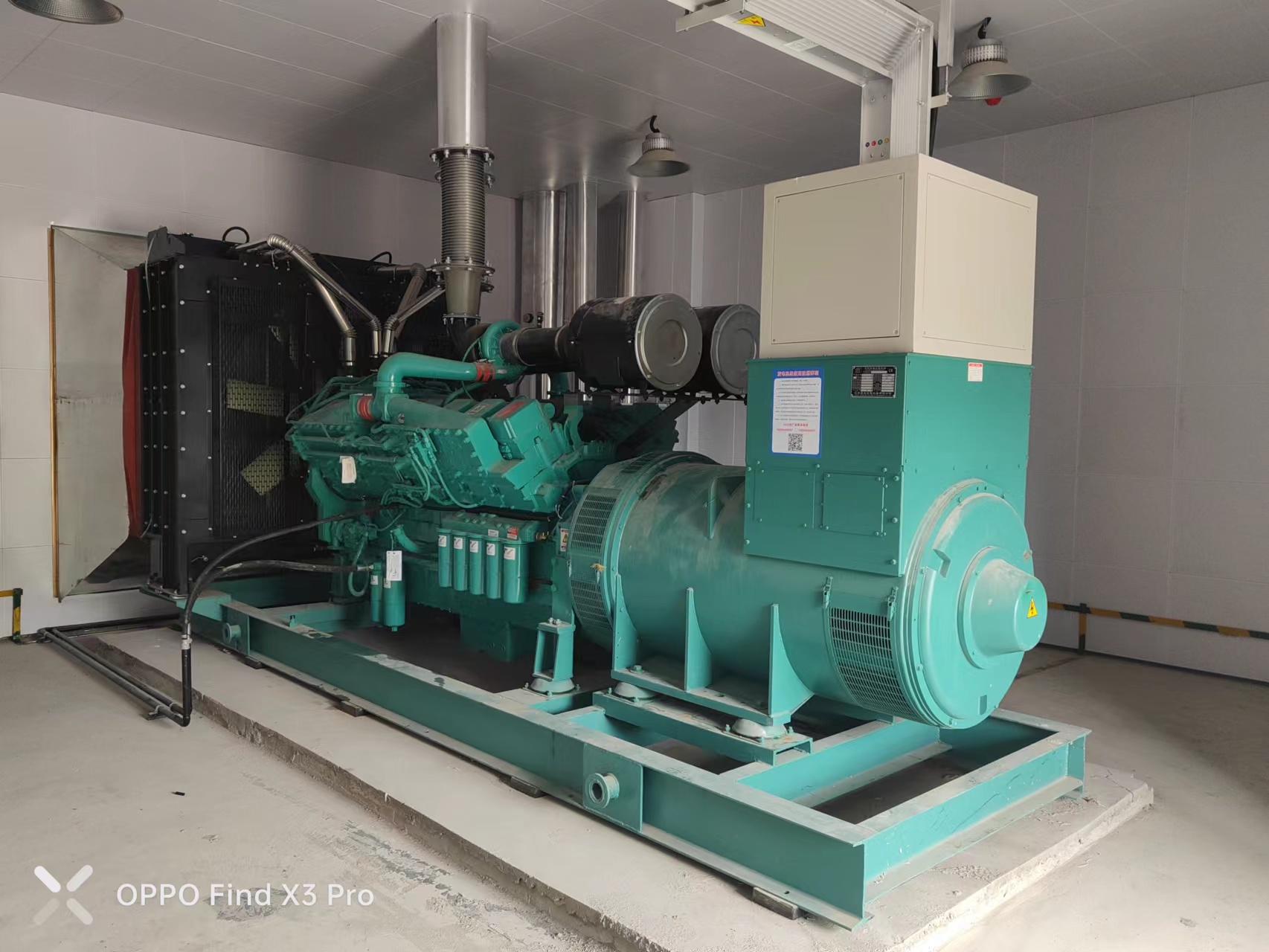 佛山柴油發電機組冷卻水溫度過高應該采取哪些解決措施？